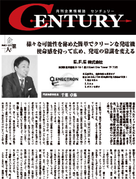 blog image